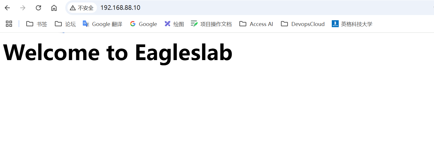 image-20250327185052680