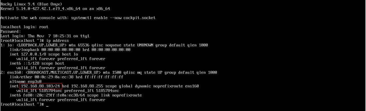 img-远程管理1