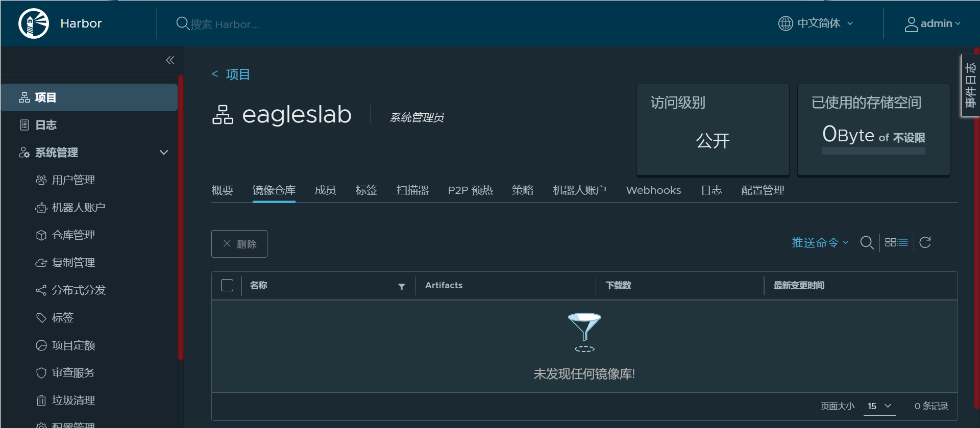image-20250327203600071