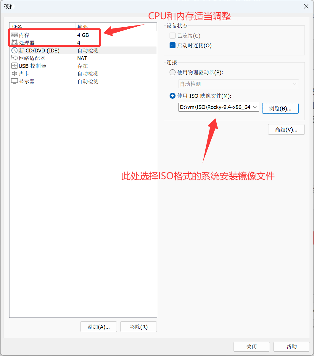 image-20251111150220296