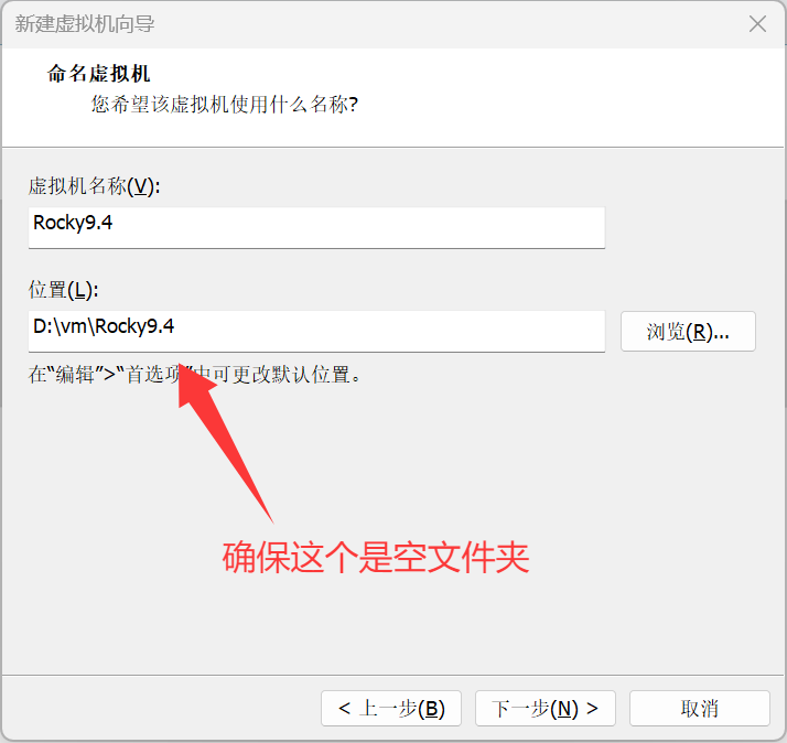 image-20251111150028970
