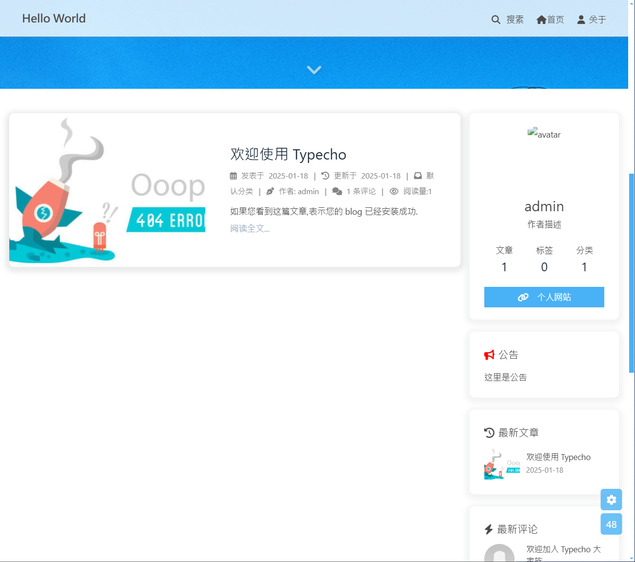 image-20250118221958932