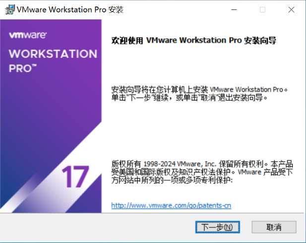 image-20251111144109577