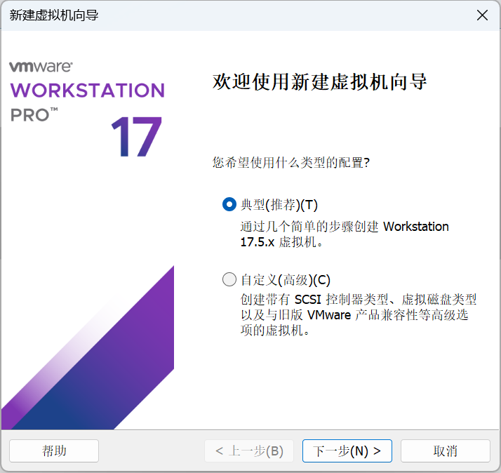 image-20251111145907058
