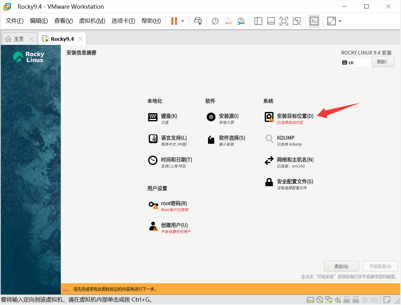 image-20251111150634635