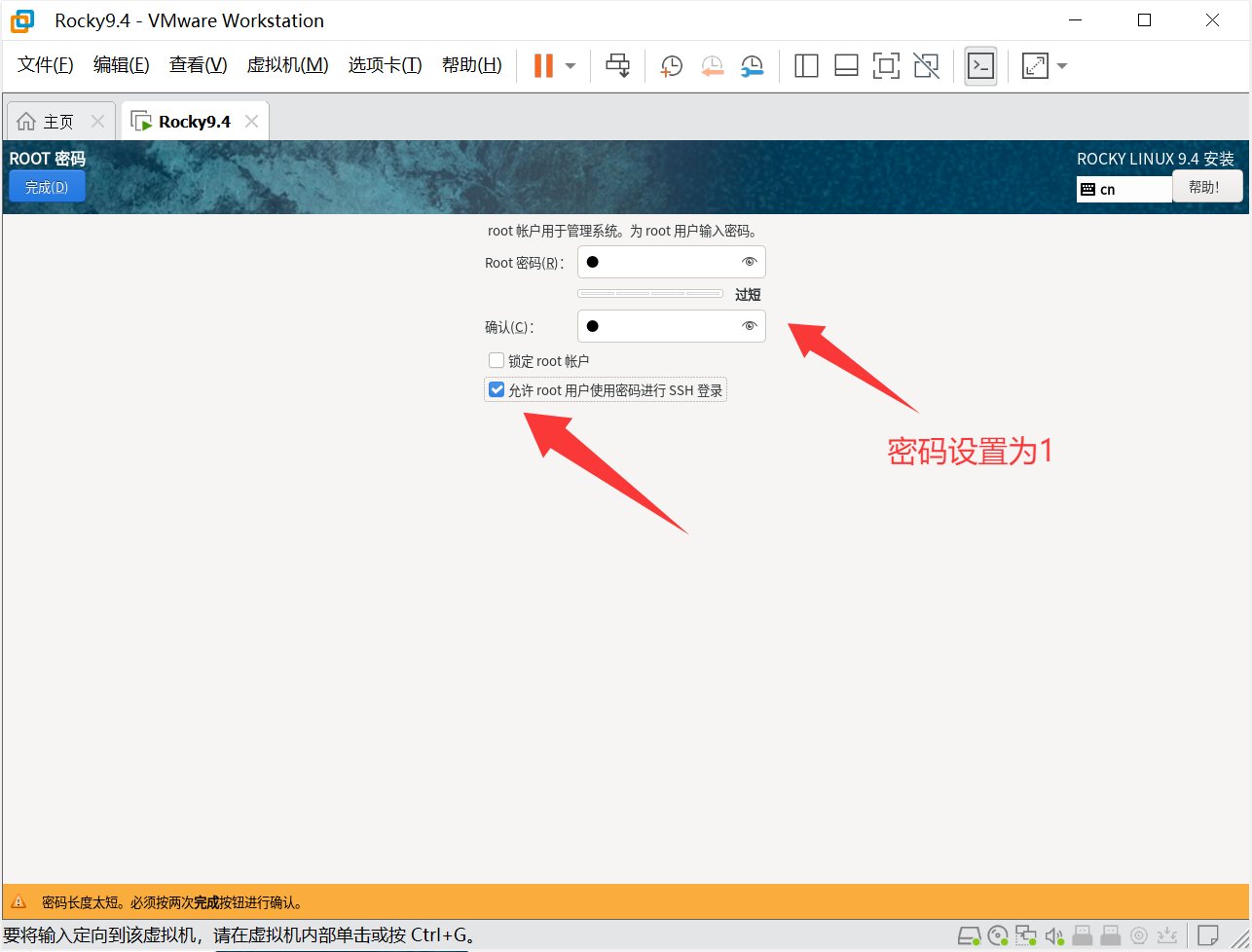 image-20251111150744375