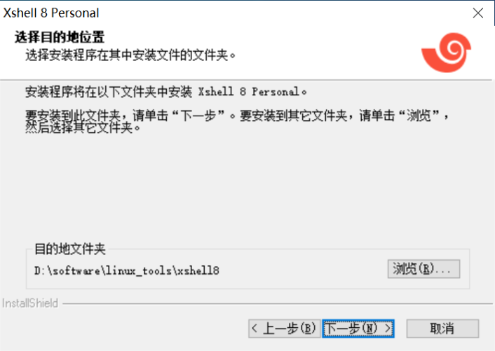 image-20251111153545071