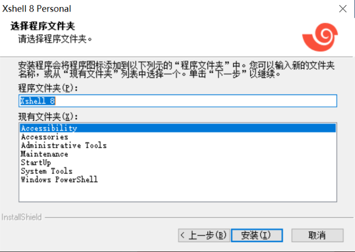 image-20251111153603651