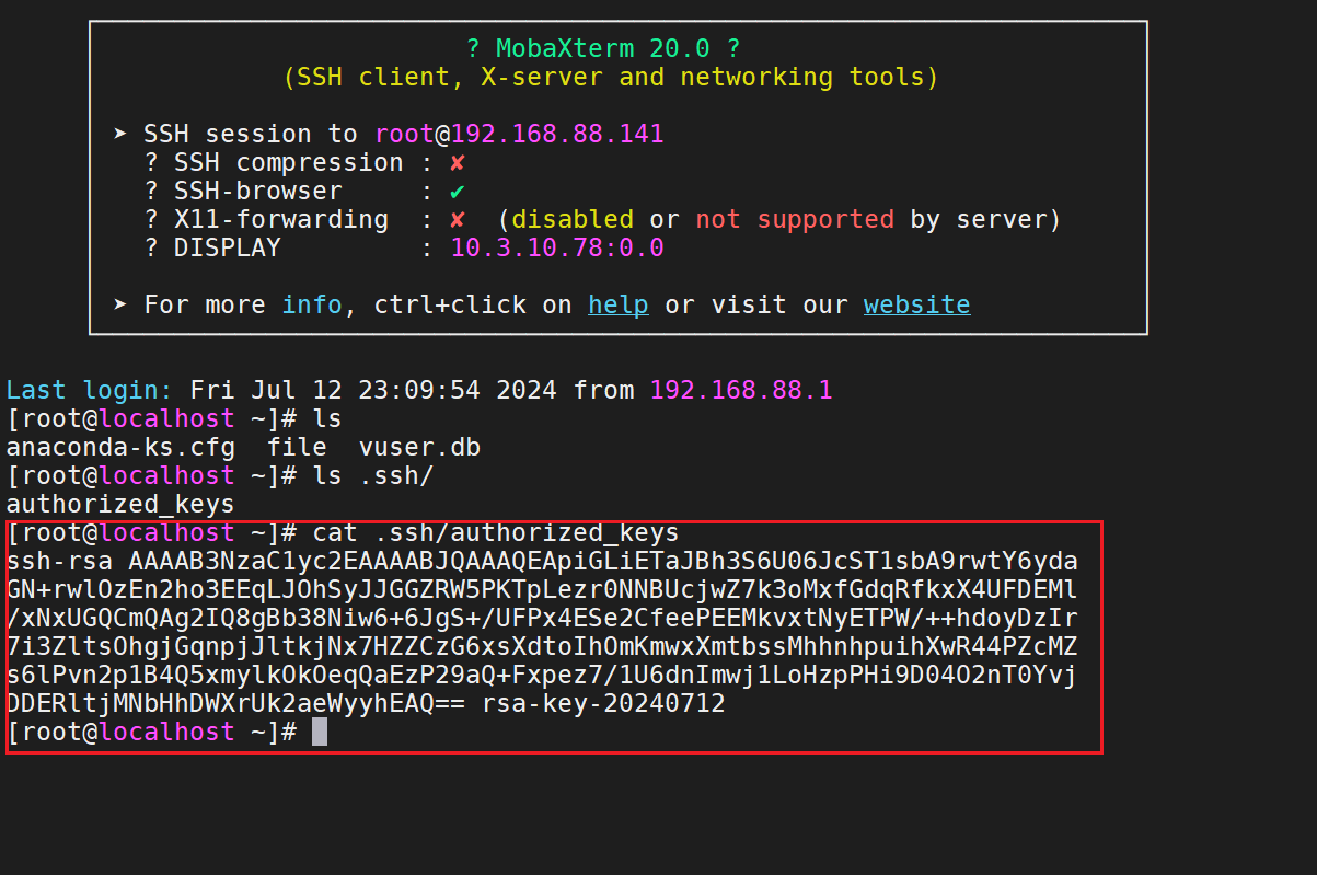 image-authorized_keys文件