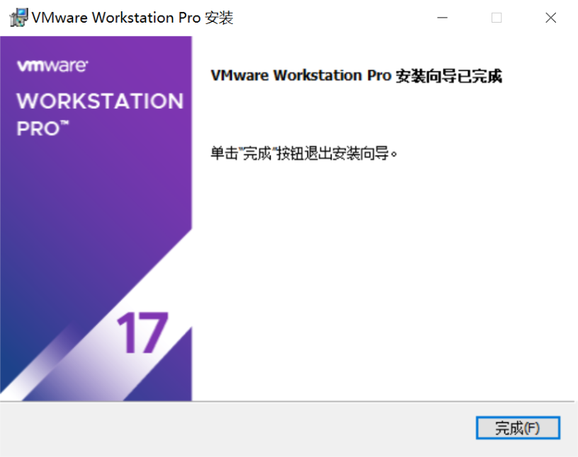 image-20251111144346889