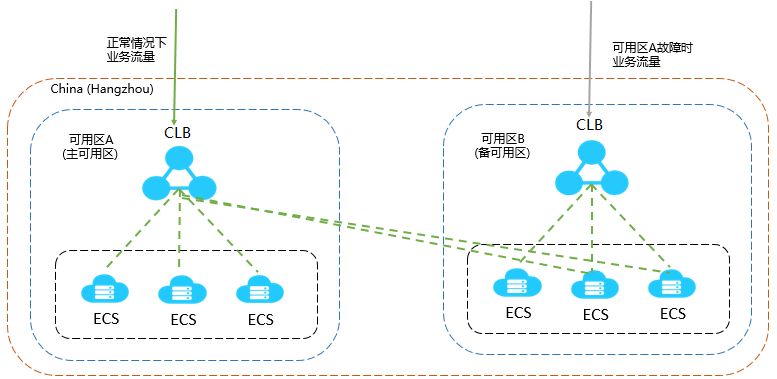 image-20260126164022894