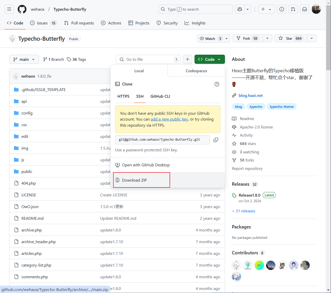 image-20250118221502963
