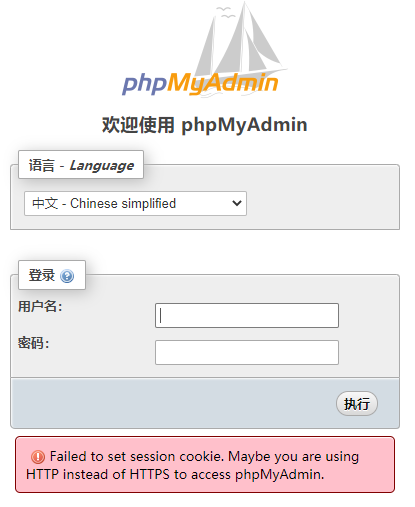 image-20210711222302235