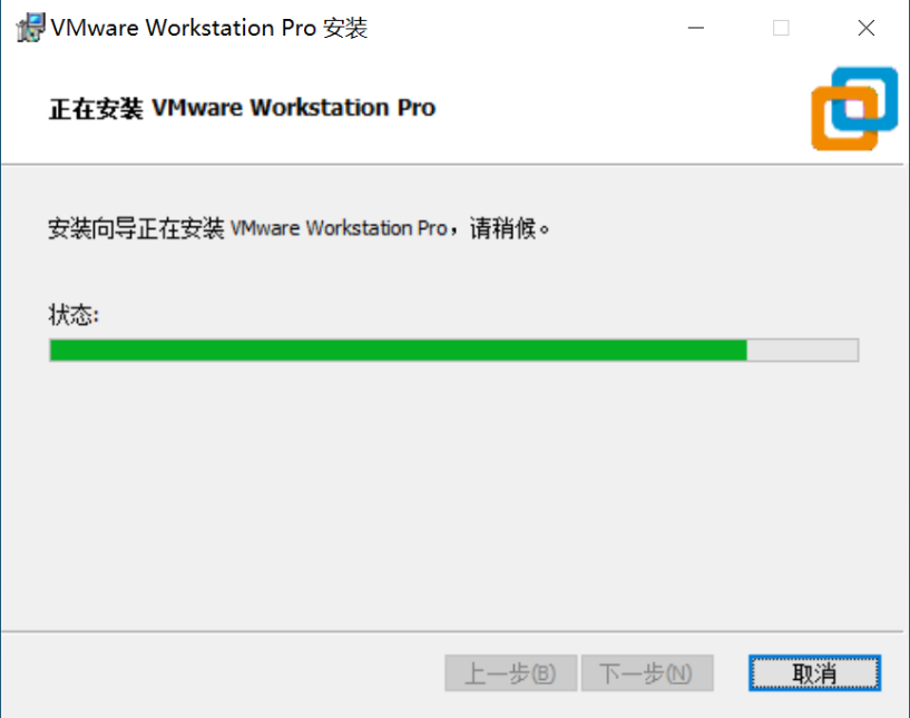 image-20251111144251466