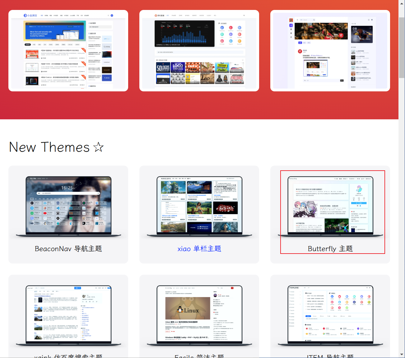 image-20250118221344667