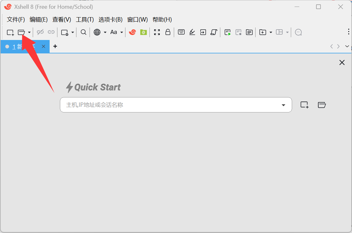 image-20251111154402833