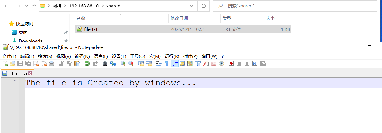 image-20250111105213658