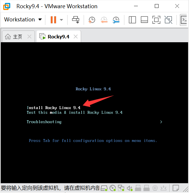 image-20251111150342548