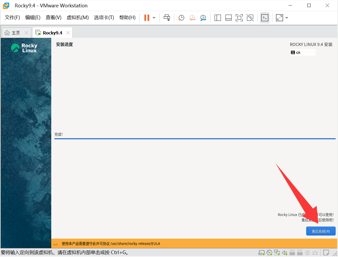 image-20251111153004089