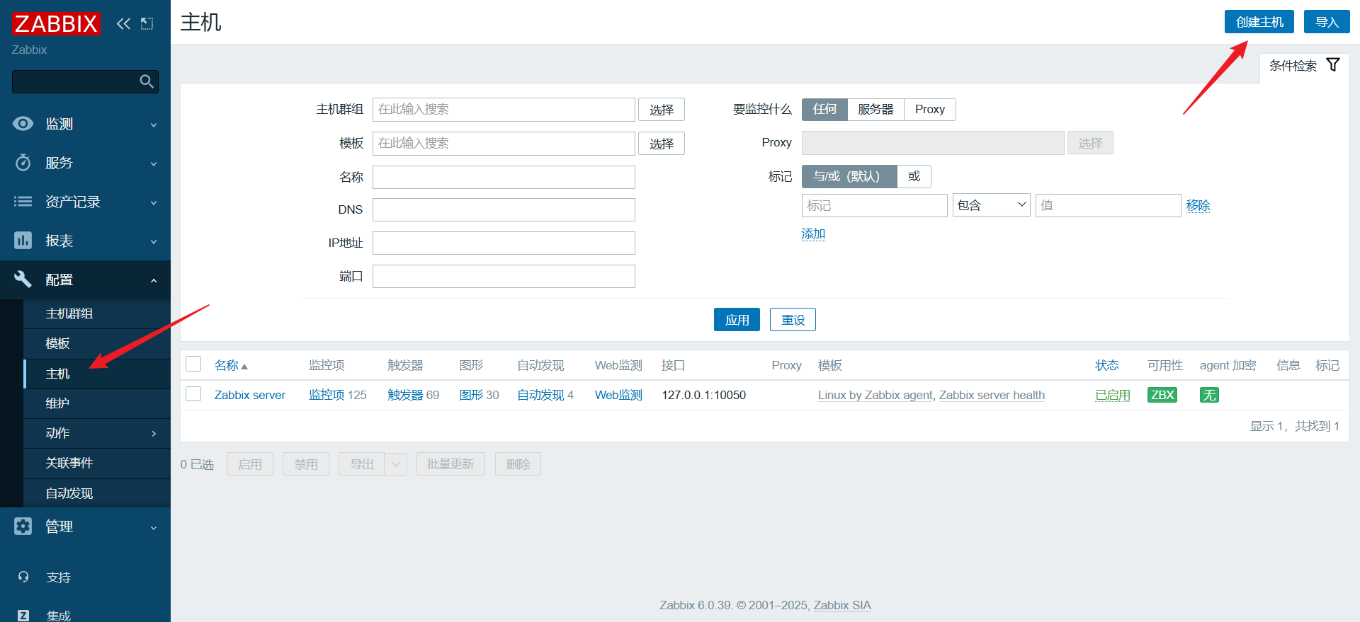 image-20250316144631981