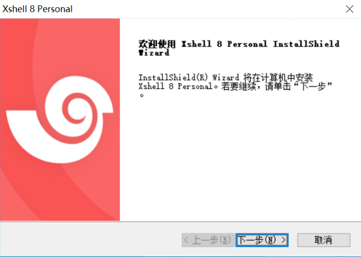 image-20251111153521001