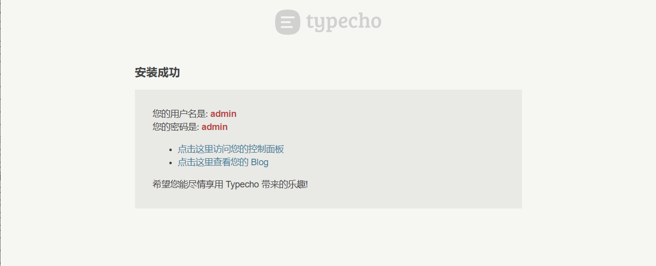 image-20250118221109186