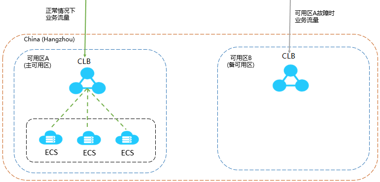 image-20260126164030445