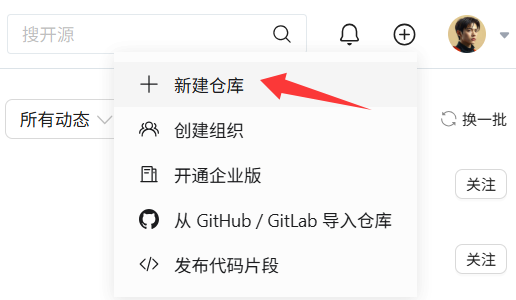 image-20251106163038203