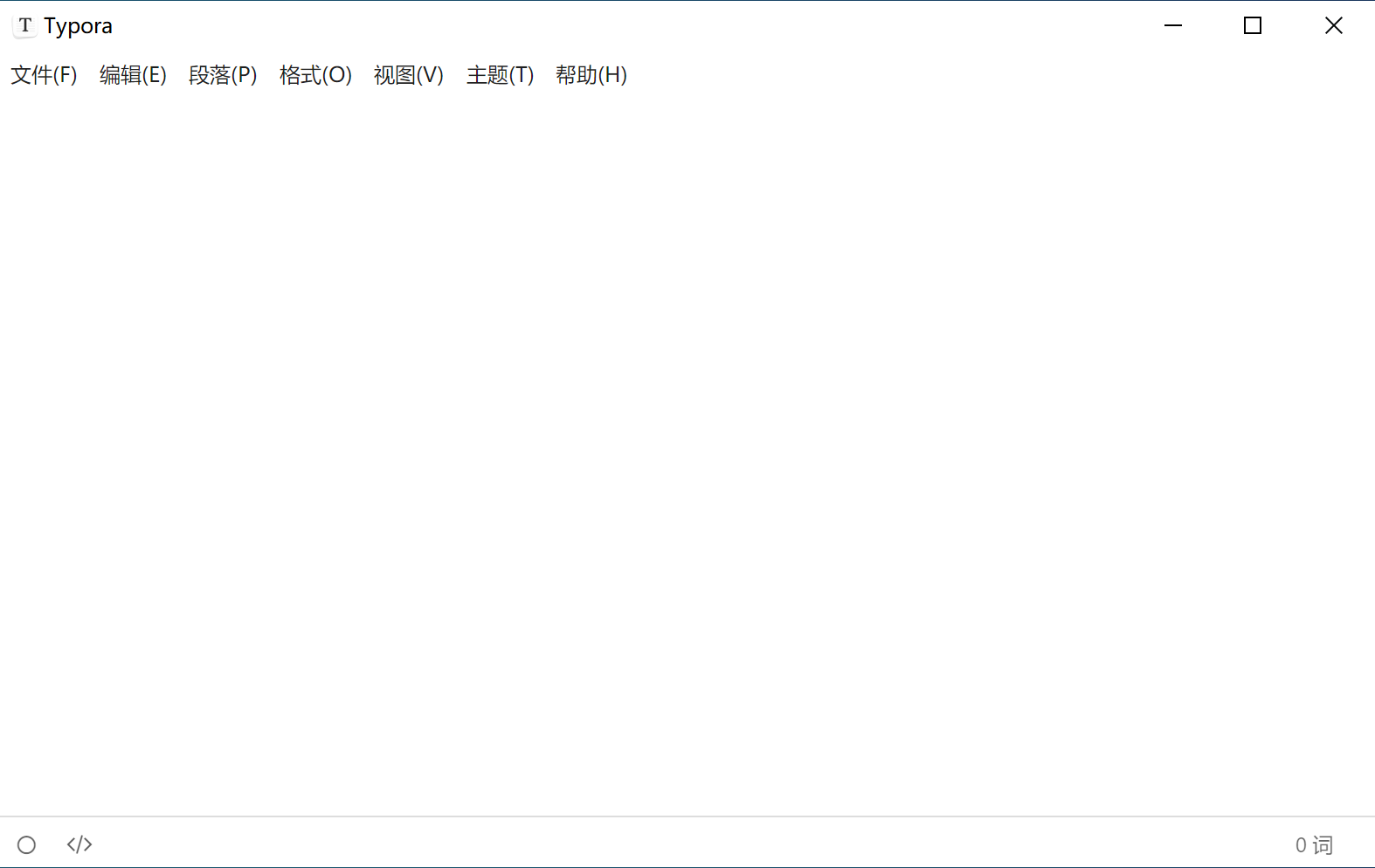 image-20251106145620438