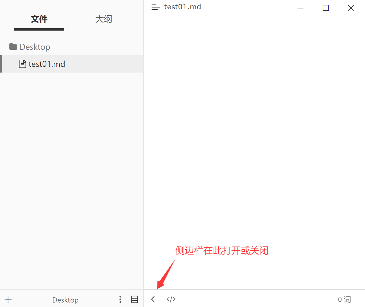 image-20251106150448512