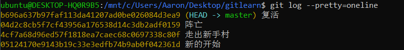 image-20191026212850868