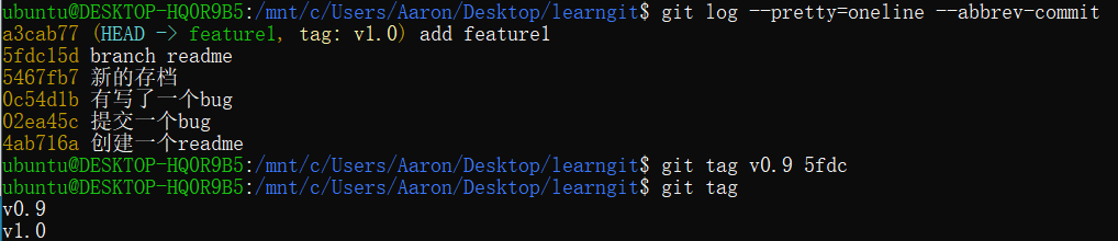 image-20191027131848176