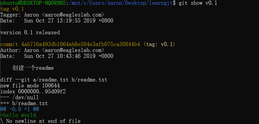 image-20191027132118336