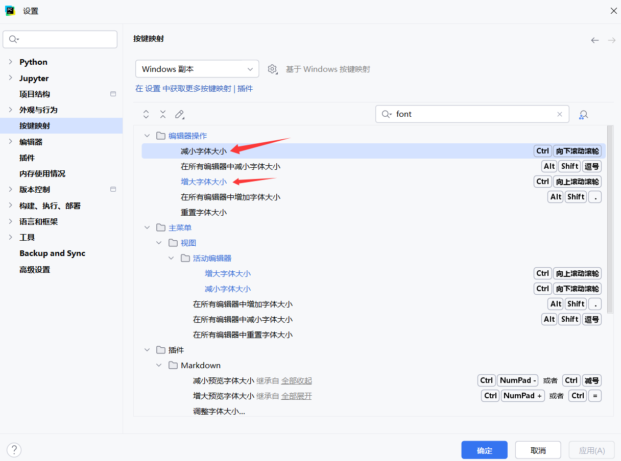 image-20250908111555981