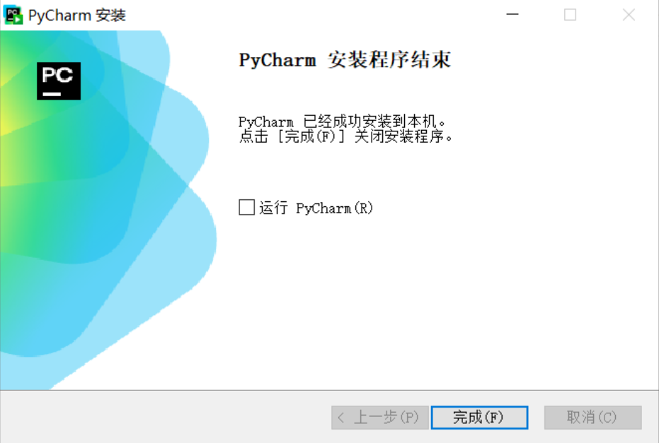 image-20250908105245692