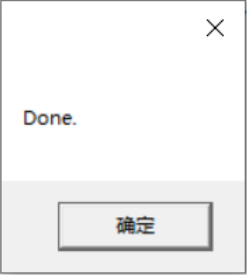 image-20250908105532634