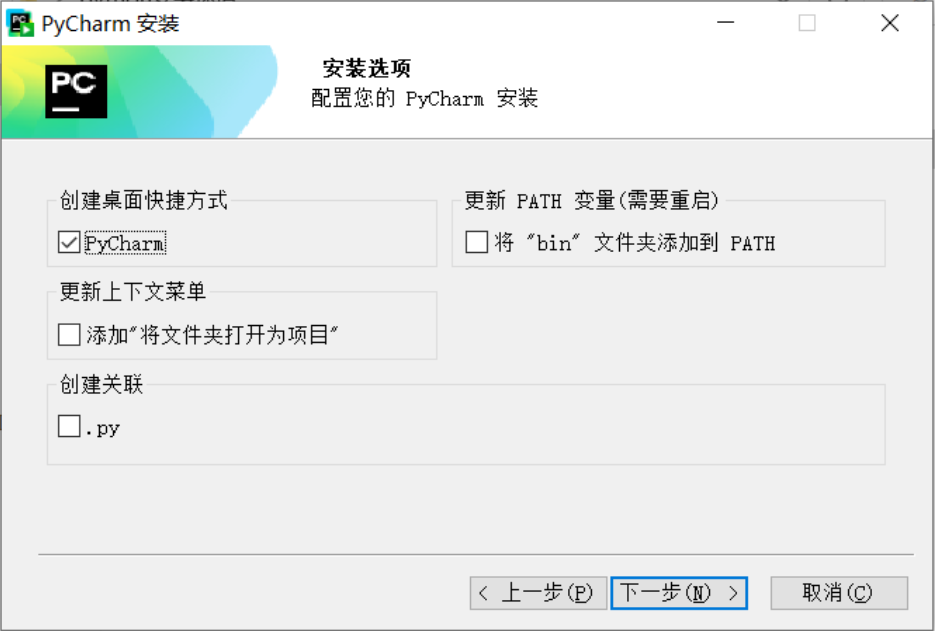 image-20250908103938229