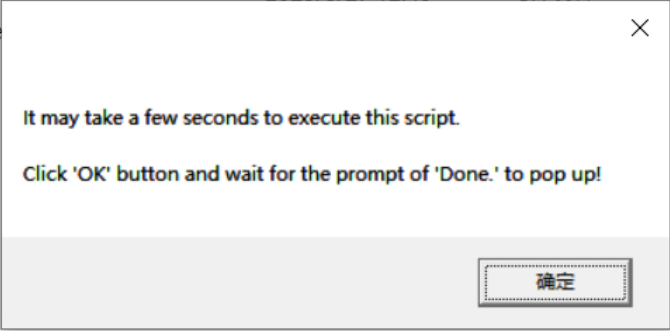 image-20250908105511298