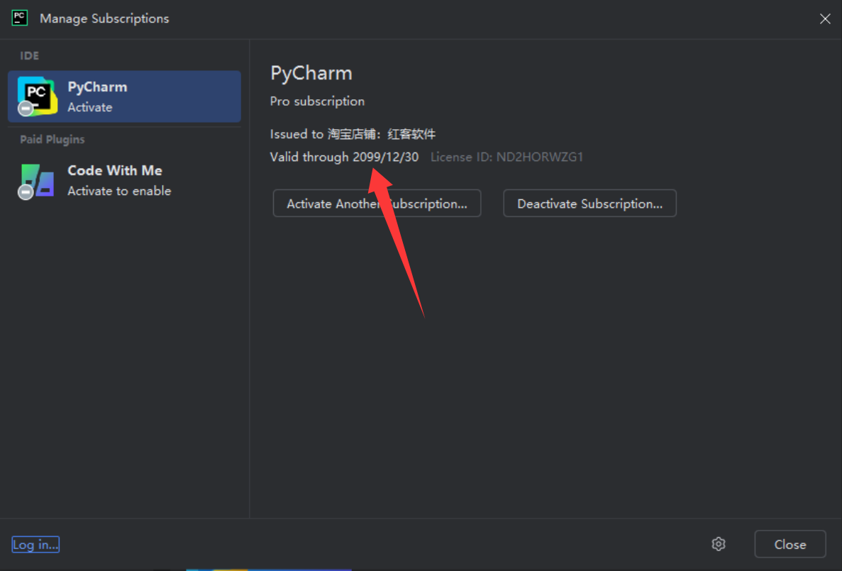 image-20250908110405537