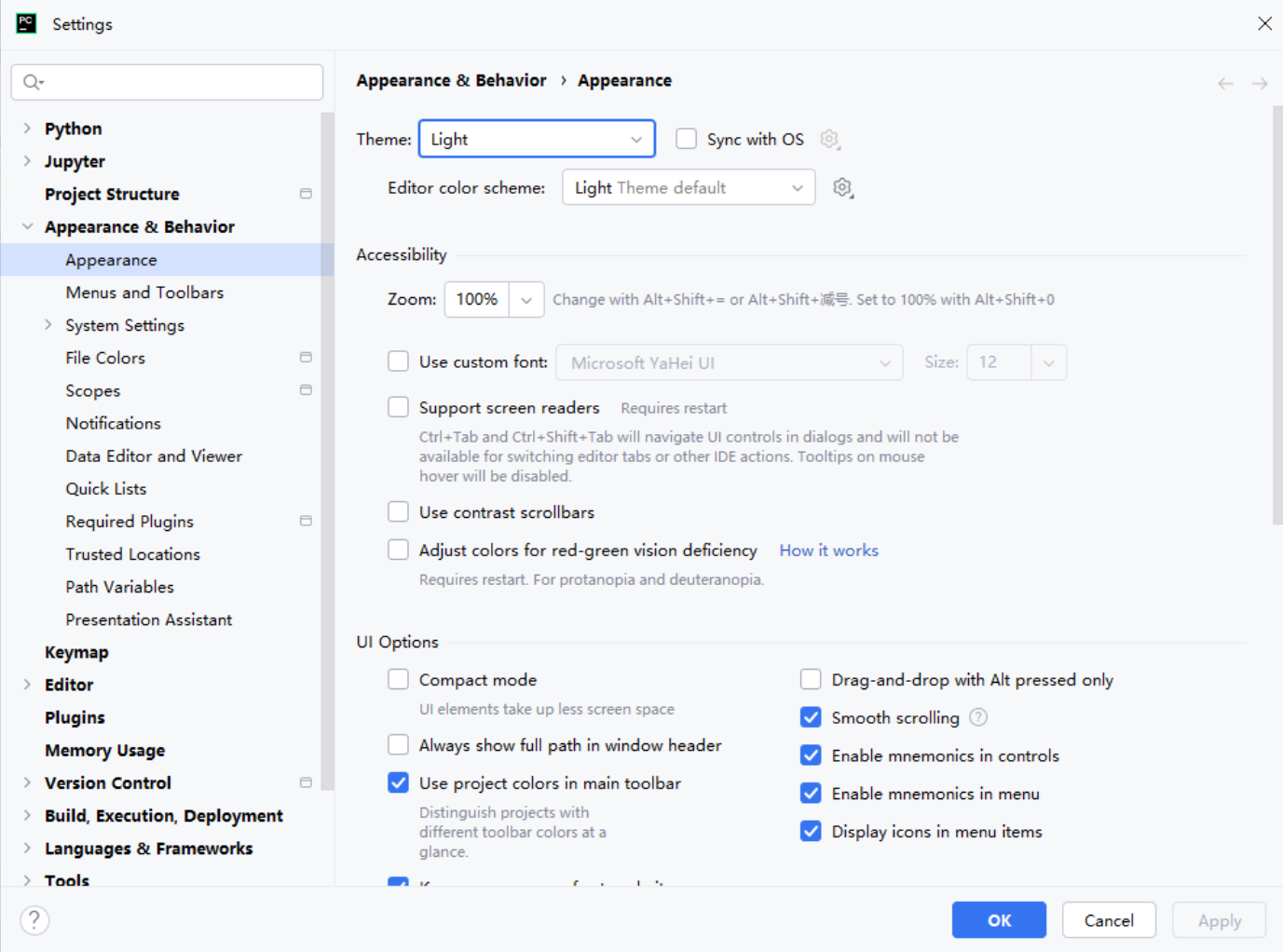 image-20250908111030150