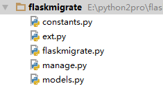 migrate.png