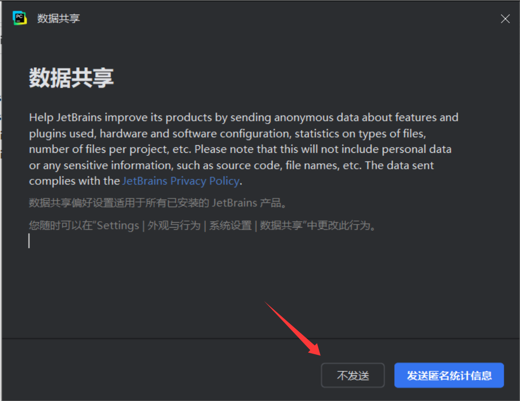 image-20250908110152211