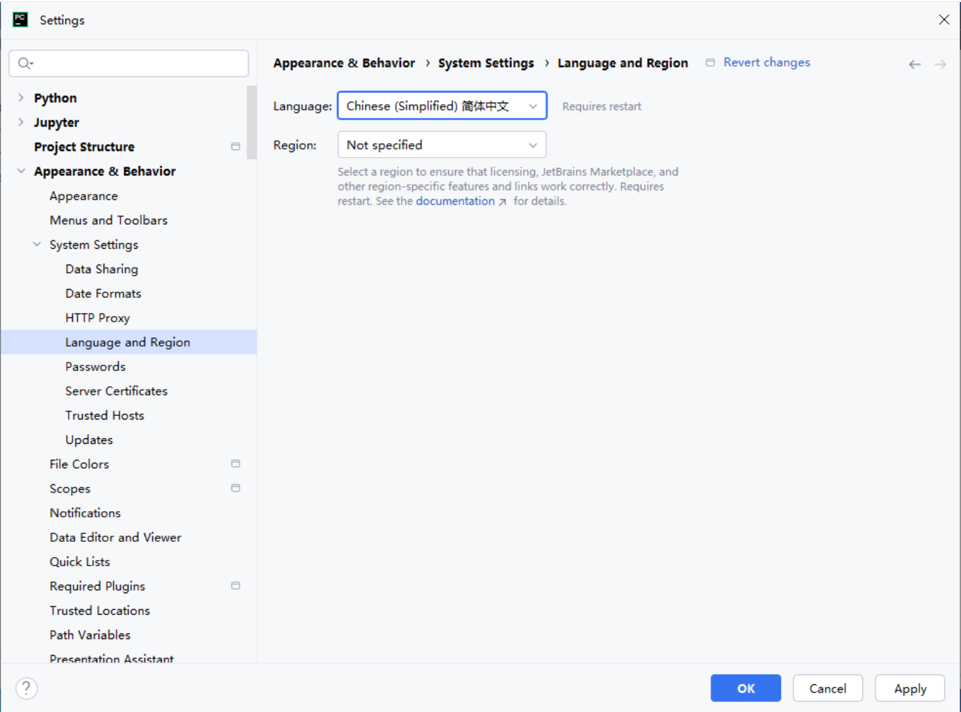 image-20250908111150143