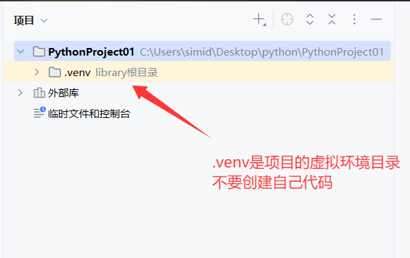 image-20250908111746430