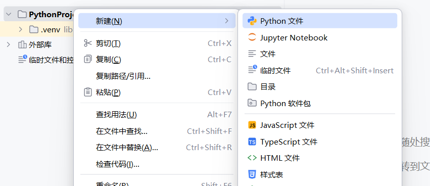 image-20250908111815827