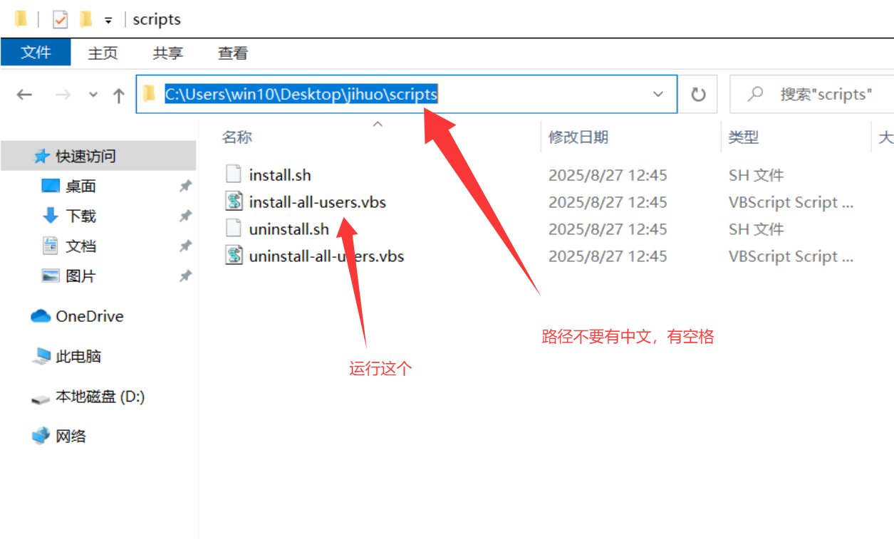 image-20250908110107975