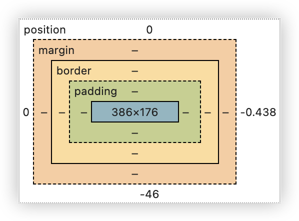 image-20241218090404685