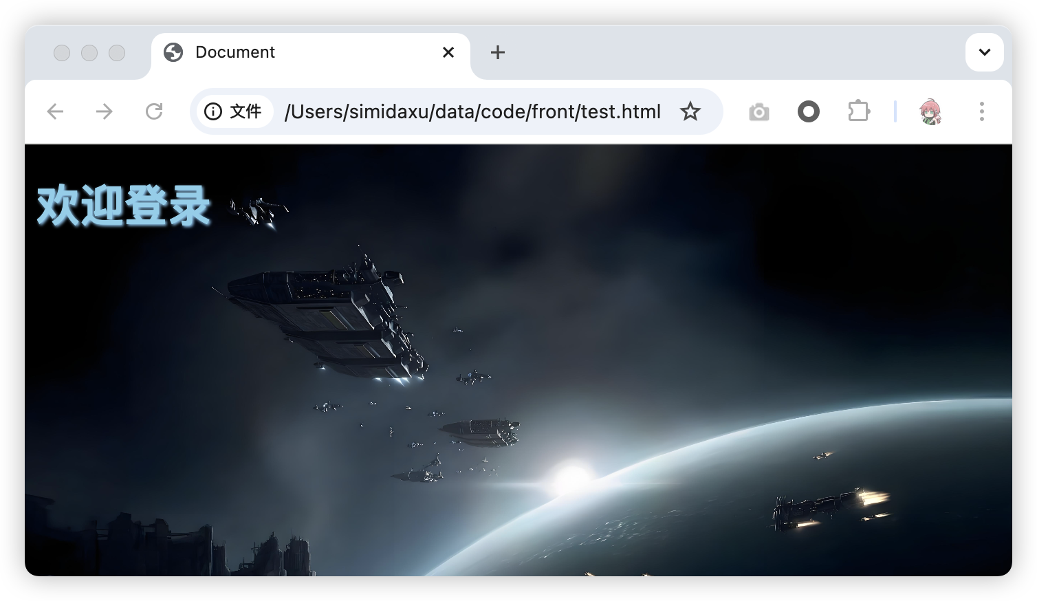 image-20241218090957562