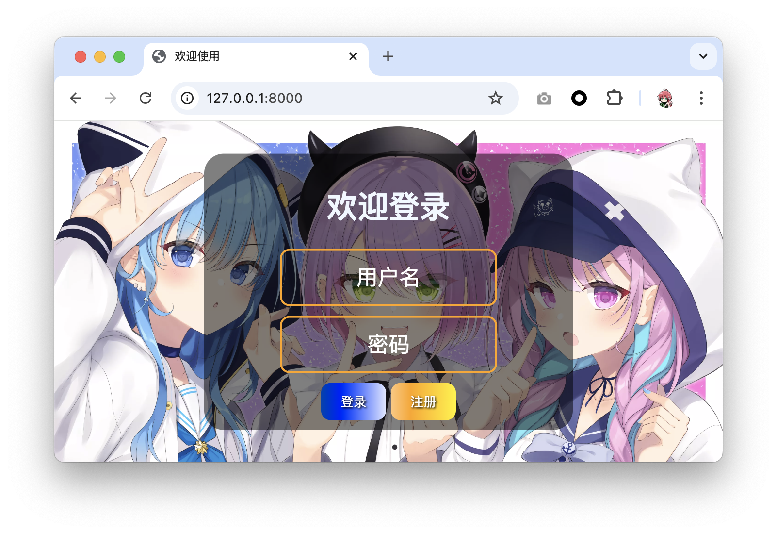 image-20241219153544582
