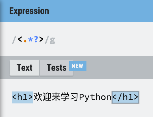 image-20241209171957088